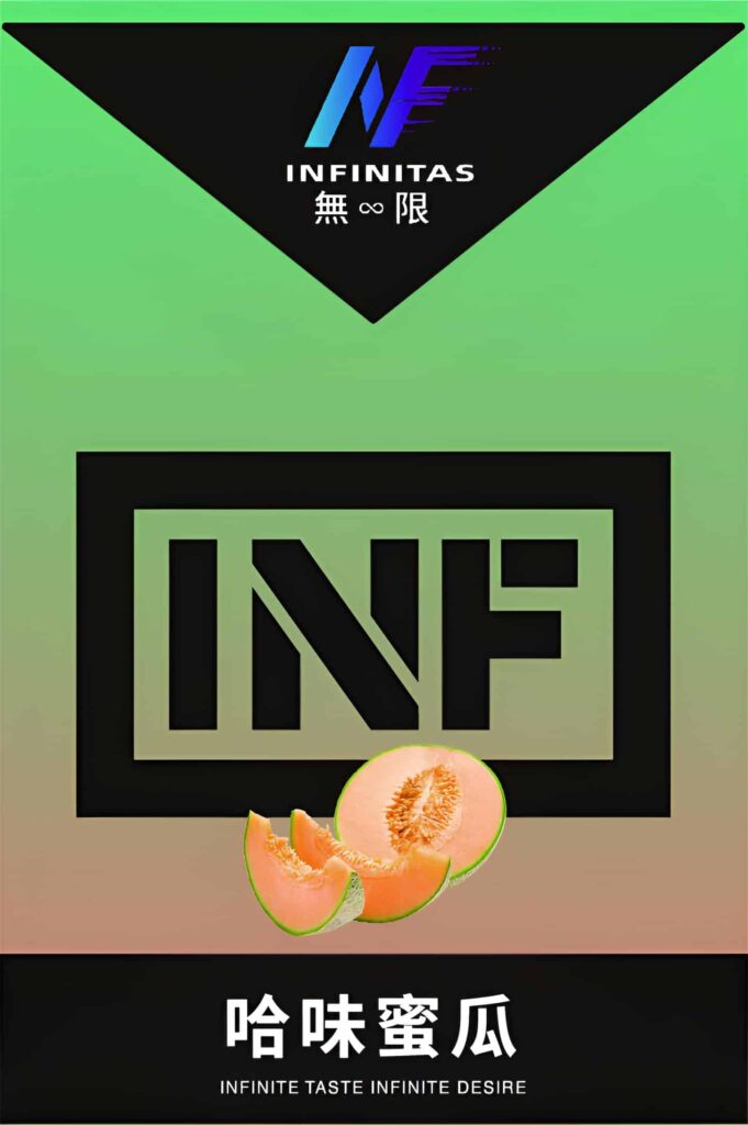 inf無限煙彈