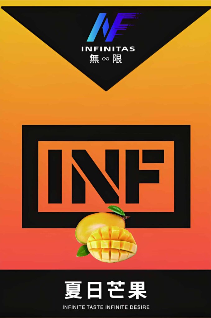 inf無限煙彈