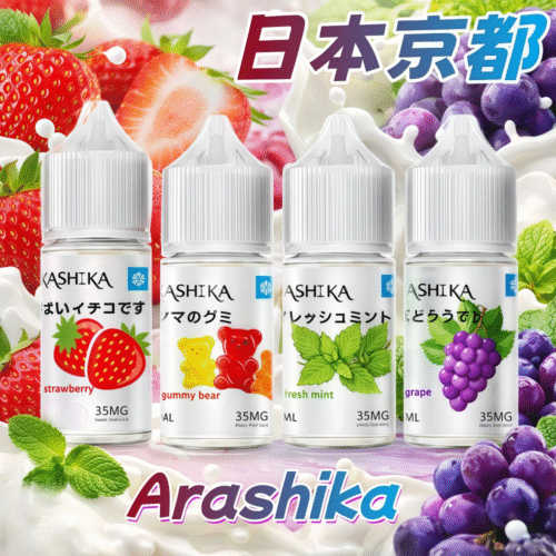 Arashika