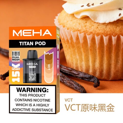 VCT原味黑金